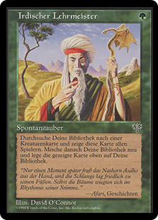 Worldly Tutor
Mirage - German
Single
Magic The Gathering
