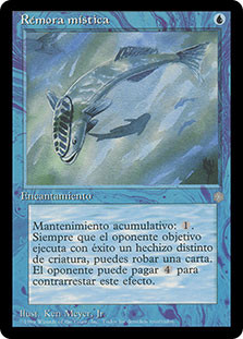 Mystic Remora
Ice Age - Spanish
Single
Magic The Gathering