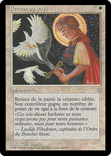 Swords To Plowshares
Ice Age - French
Single
Magic The Gathering