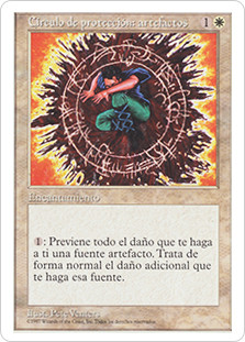 Circle of Protection: Artifacts
5th Edition - Spanish
Single
Magic The Gathering