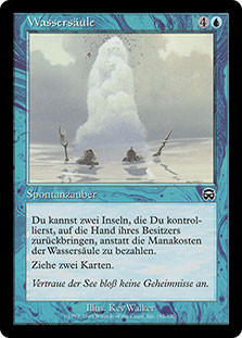 Gush
Mercadian Masques - German
Single
Magic The Gathering