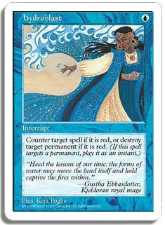 Hydroblast | 5th Edition - Japanese | Star City Games