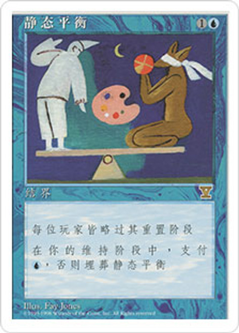 MTGプレイマット　Nils＆Seb stasis MTGプレイマット Nils＆Seb stasis MTGプレイマットNils＆Seb stasis
