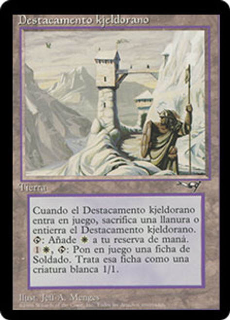 MTG Kjeldoran Outpost マジックザギャザリング | www.scoutlier.com