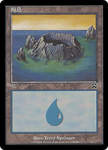 Island (#335)
Mercadian Masques - Chinese Traditional
Single
Magic The Gathering