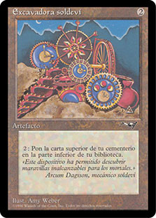 Soldevi Digger | Alliances | Star City Games