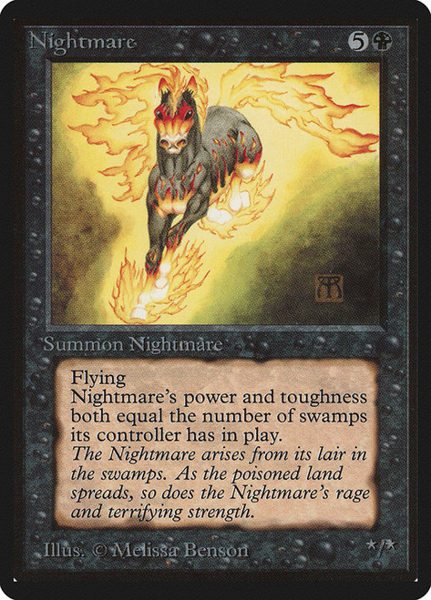 Nightmare | International Edition | Star City Games