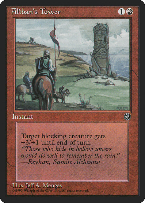 Aliban's Tower (Horses)\nHomelands\nSingle\nMagic The Gathering