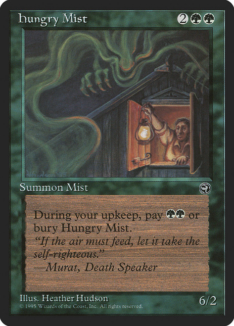 Hungry Mist (Lamp)\nHomelands\nSingle\nMagic The Gathering