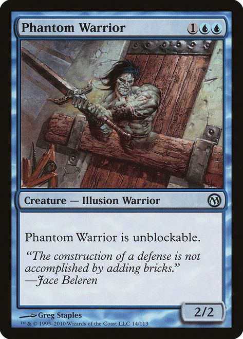 Phantom Warrior\nDuels of the Planeswalkers\nSingle\nMagic The Gathering