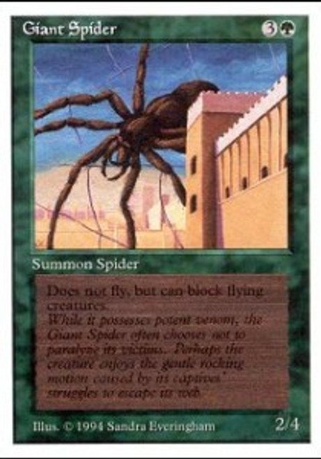 Giant Spider | 9th Edition | Star City Games