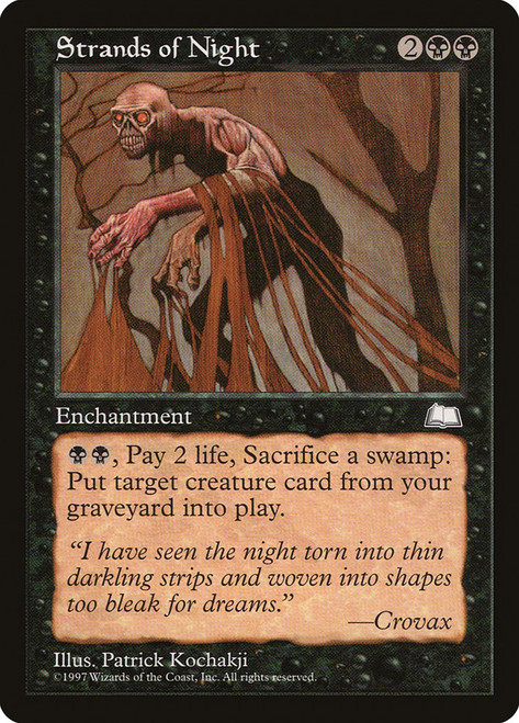 Strands of Night 夜の断片 MTG 英語 Strands of Night | 6th Edition | Star City Games