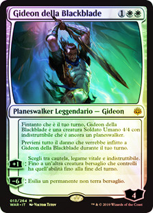 【Foil】MTG黒き剣のギデオン(日絵)/Gideon Blackblade en_577a45199d.jpg