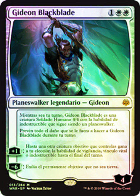 【Foil】MTG黒き剣のギデオン(日絵)/Gideon Blackblade 日)【Foil】黒き剣のギデオン ☆絵違い☆ / Gideon Blackblade