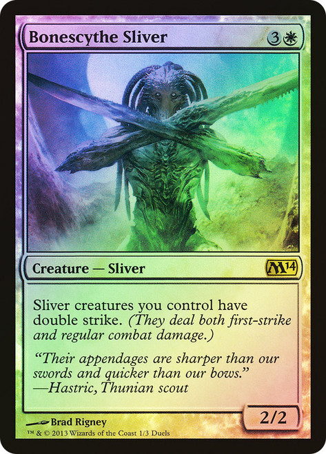 Bonescythe Sliver (Duels of the Planeswalkers) | Promo: General