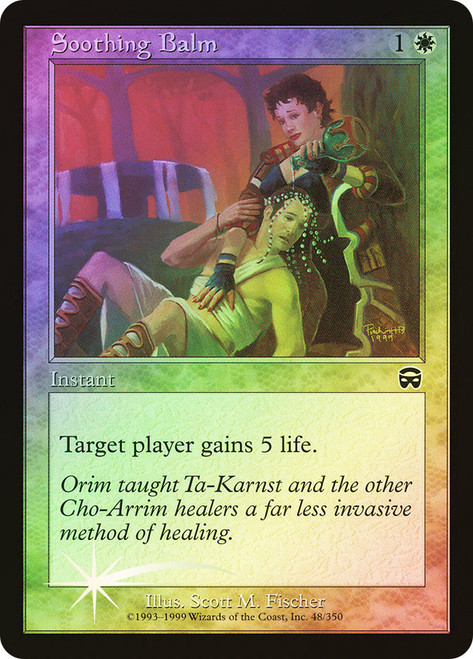 Soothing Balm\nMercadian Masques\nSingle\nMagic The Gathering