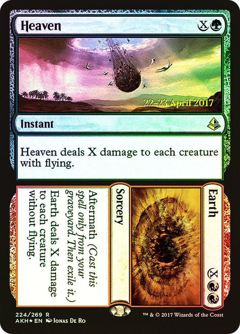 Heaven // Earth | March of the Machine Commander | Star City Games