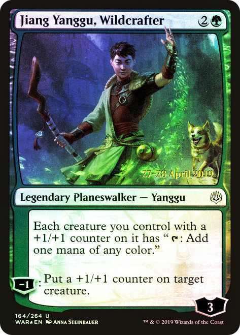 Jiang Yanggu, Wildcrafter (Prerelease) (War of the Spark)\nPromo: Date Stamped\nSingle\nMagic The Gathering