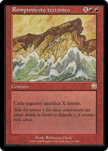 Tectonic Break
Mercadian Masques - Spanish
Single
Magic The Gathering