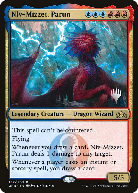 u*n様 MTG Niv-Mizzet, Parun サイン入り　アーティストプ Niv-Mizzet, Parun | Outlaws of Thunder Junction Commander | Star