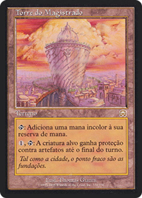 Tower of the Magistrate | Mercadian Masques - Portuguese | Star 