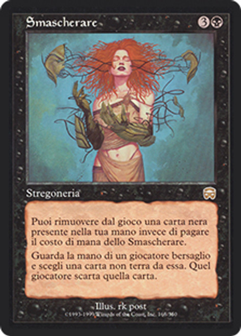 MTG【Unmask】シークレットレイヤーFOIL アーティストプルーフ MTG【Unmask】シークレットレイヤーFOIL アーティストプルーフ