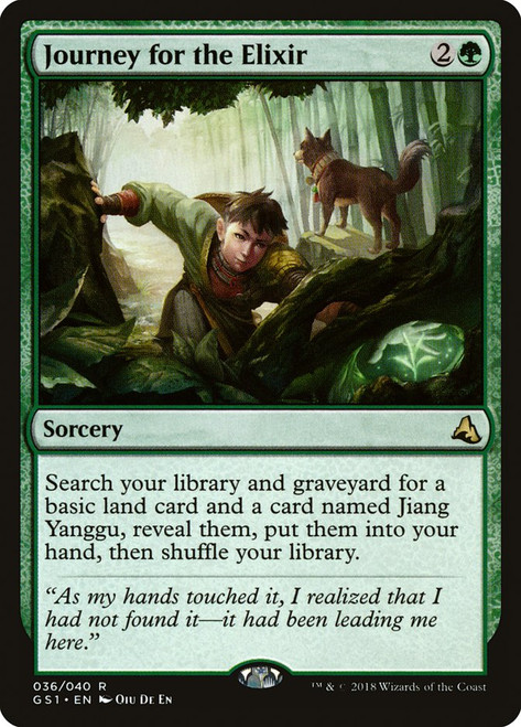 Journey for the Elixir\nGlobal Series: Jiang Yanggu & Mu Yanling\nSingle\nMagic The Gathering