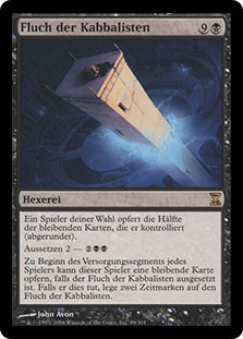 Curse of the Cabal
Time Spiral - German
Single
Magic The Gathering