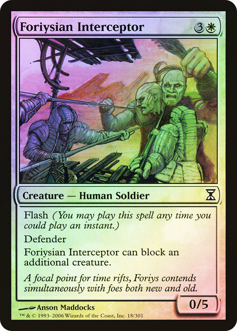 Foriysian Interceptor\nTime Spiral\nSingle\nMagic The Gathering