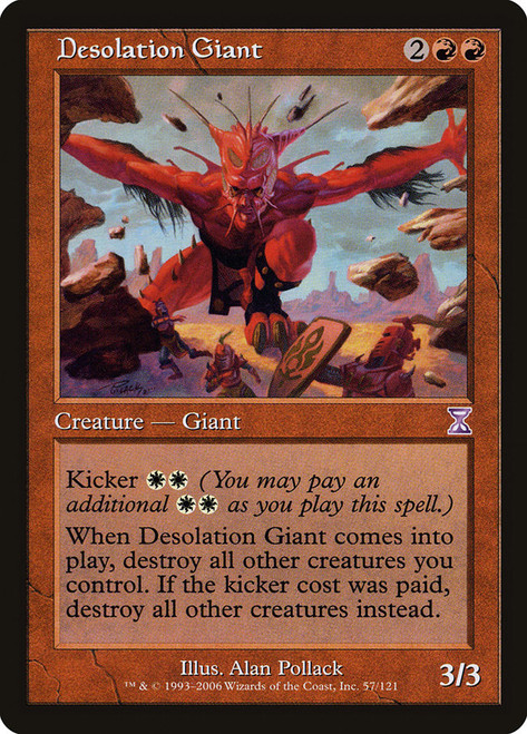 Desolation Giant\nTime Spiral - Timeshifted\nSingle\nMagic The Gathering