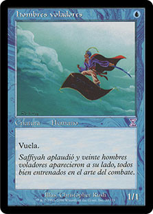Flying Men
Time Spiral - Spanish
Single
Magic The Gathering