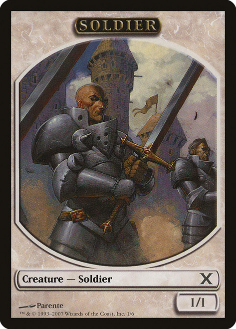 {Soldier Token}\n10th Edition\nSingle\nMagic The Gathering
