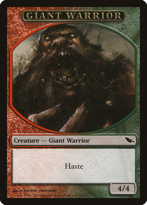 {Giant Warrior Token}\nShadowmoor\nSingle\nMagic The Gathering