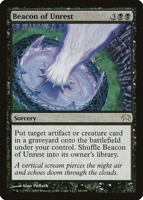Beacon of Unrest\nPlanechase: 2009 Edition\nSingle\nMagic The Gathering