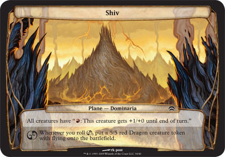 Shiv [SGL-MTG-PCH2-34-ENN]