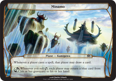 Minamo [SGL-MTG-PCH2-24-ENN]