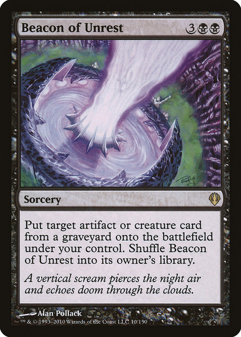 Beacon of Unrest\nArchenemy: 2010 Edition\nSingle\nMagic The Gathering