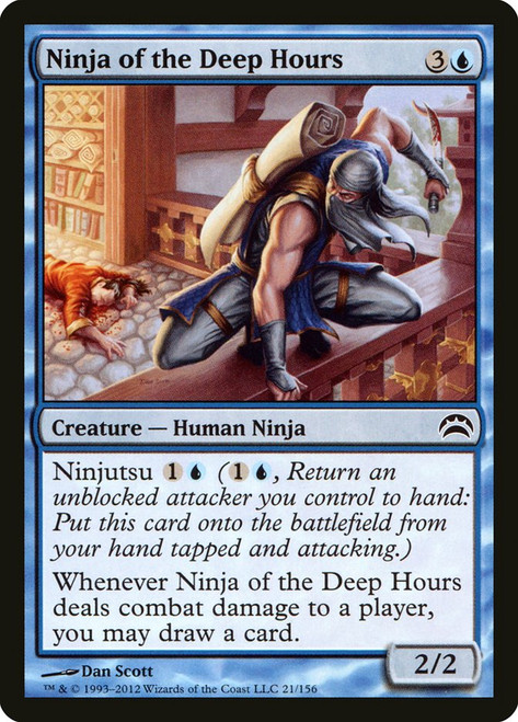 Ninja of the Deep Hours\nPlanechase: 2012 Edition\nSingle\nMagic The Gathering