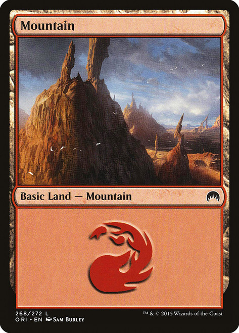 Mountain | The Lord of the Rings | Star City Games