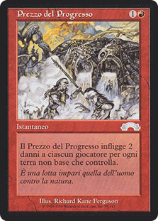 Price Of Progress
Exodus - Italian
Single
Magic The Gathering