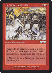 Price Of Progress
Exodus - Portuguese
Single
Magic The Gathering