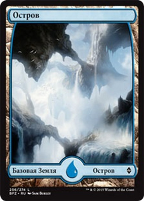 mtg ZEN 島 foil ゼンディカー 8枚 フルアート 日本語 Island