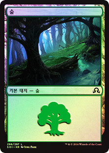 Forest (#296)
Shadows over Innistrad (Foil) - Korean
Single
Magic The Gathering