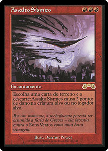 Seismic Assault
Exodus - Portuguese
Single
Magic The Gathering