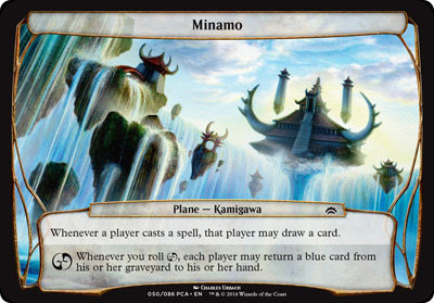 Minamo [SGL-MTG-PCA2-50-ENN]