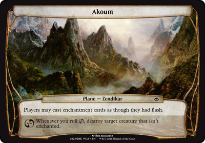 Akoum [SGL-MTG-PCA2-12-ENN]