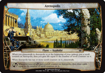 Aretopolis [SGL-MTG-PCA2-13-ENN]