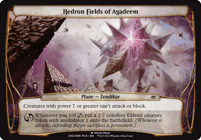 Hedron Fields of Agadeem [SGL-MTG-PCA2-35-ENN]