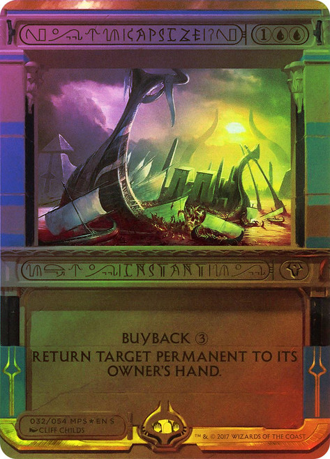 Capsize\nMasterpiece Series: Amonkhet Invocations\nSingle\nMagic The Gathering