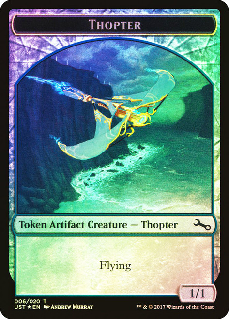 {Thopter Token} (Full Art)\nUnstable\nSingle\nMagic The Gathering